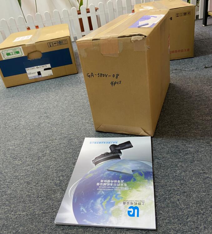 1700051722.jpg QQ截图20221220125824.jpg