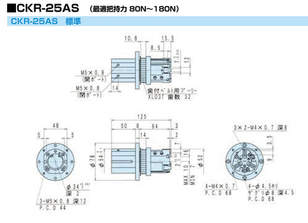 1700121481.png image.png