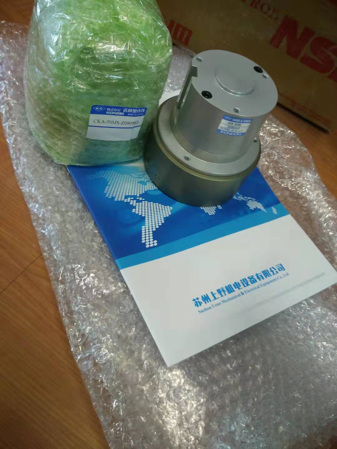 1700121602.jpg 1700121602.jpg