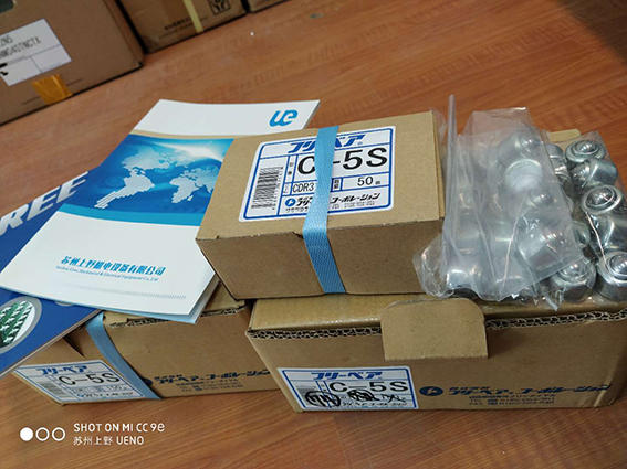 1700457904.jpg 微信图片_20200508093705.jpg