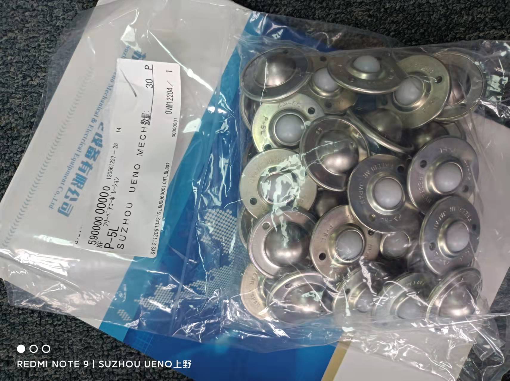 1700466275.jpg 1700466275.jpg