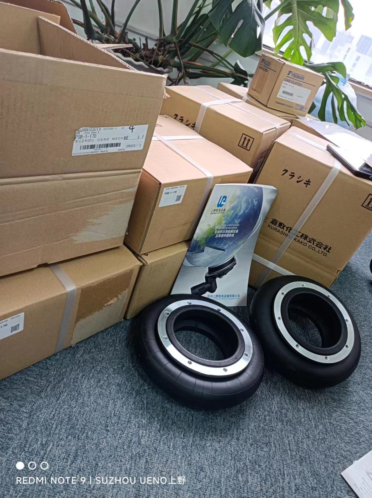 1700470837.jpg 1700470837.jpg