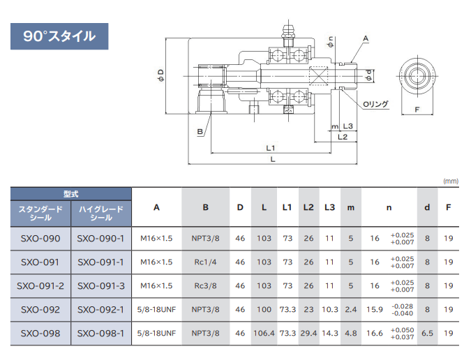 1700544709.png image.png
