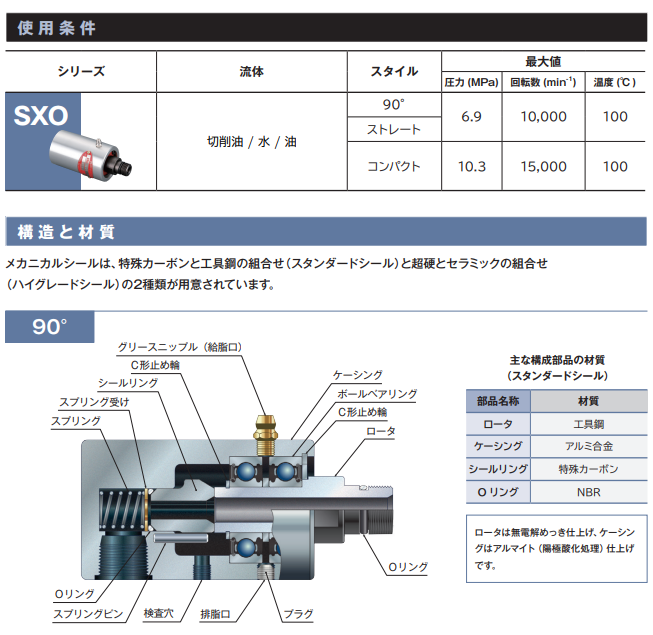 1700544735.png image.png