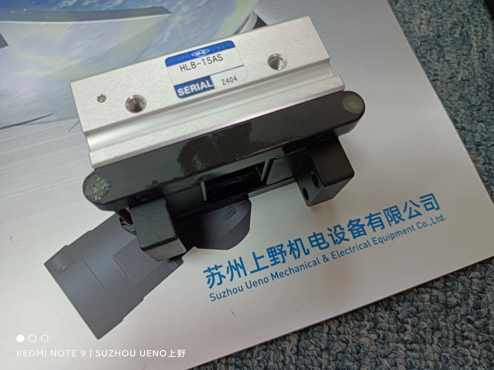 1700550817.jpg 1700550817.jpg