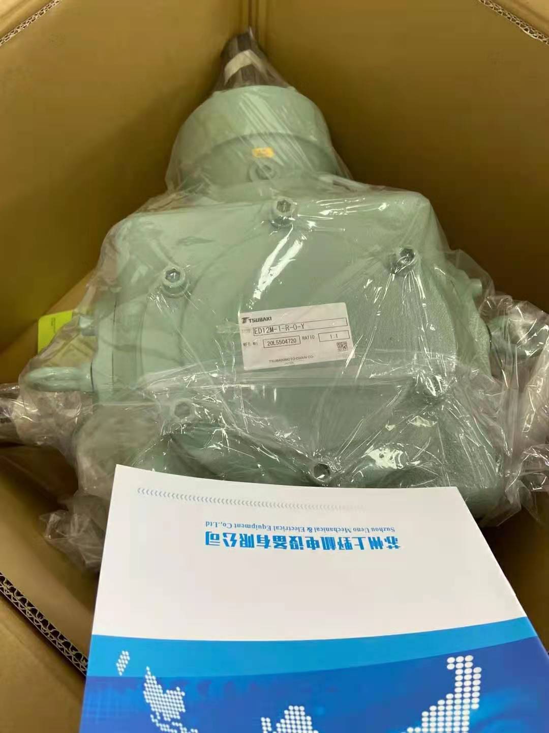 1700702885.jpg 1700702885.jpg