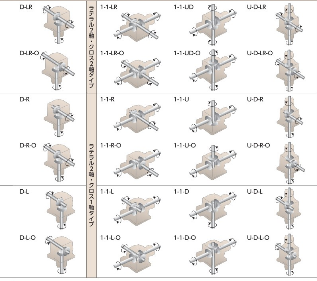 1700703230.png image.png