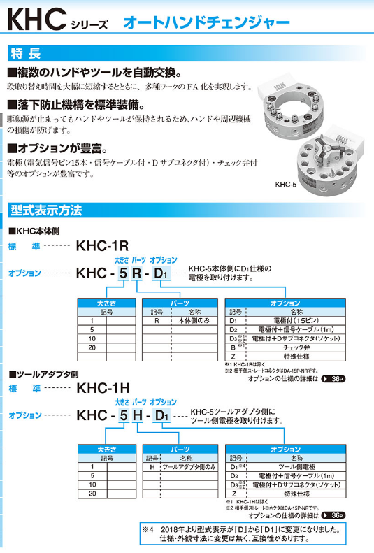 1700805133.png 微信图片_20231124134351.png