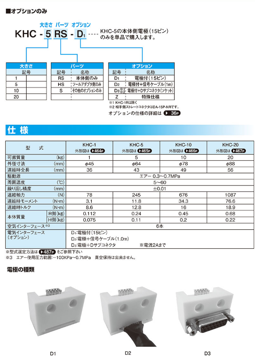 1700805141.png 微信图片_20231124134355.png