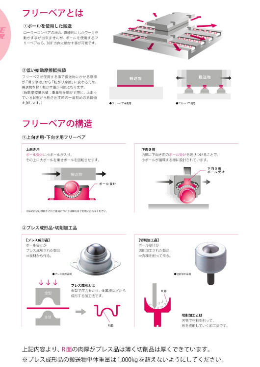 1701135244.png 微信图片_20231128093017.png