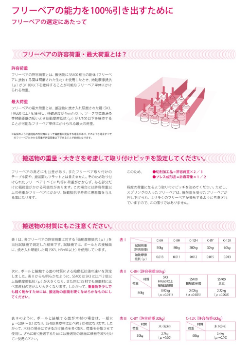 1701135259.png 微信图片_20231128093019.png