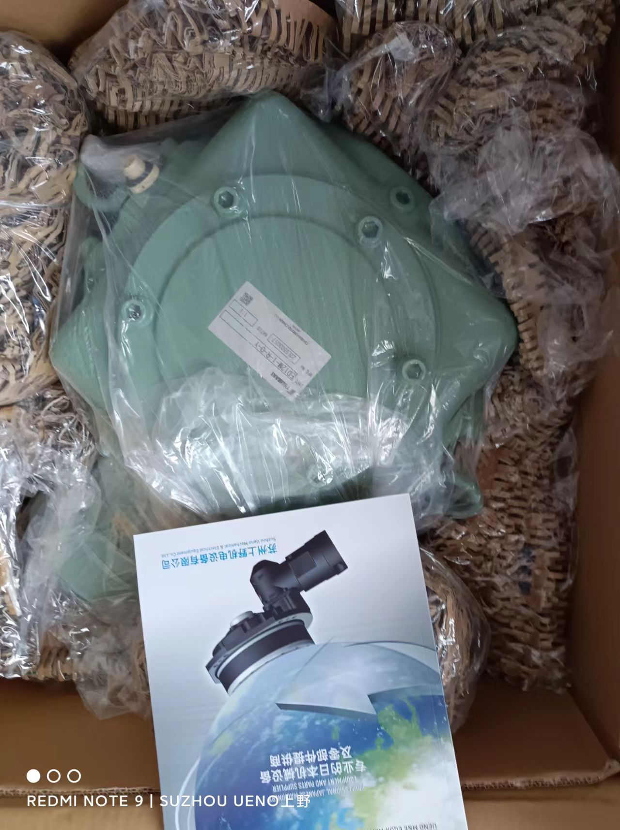 1701139041.jpg 1701139041.jpg