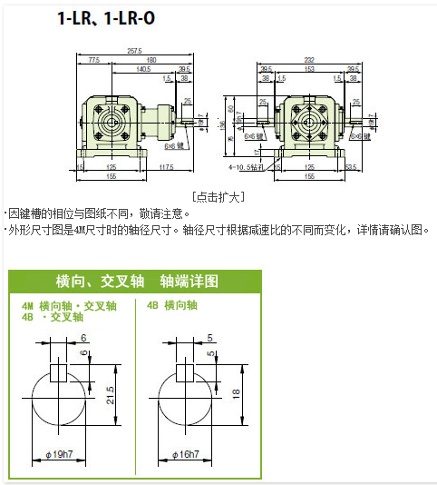 1701139241.png image.png