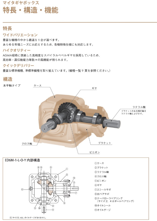 1701139341.png 微信图片_20231128102351.png