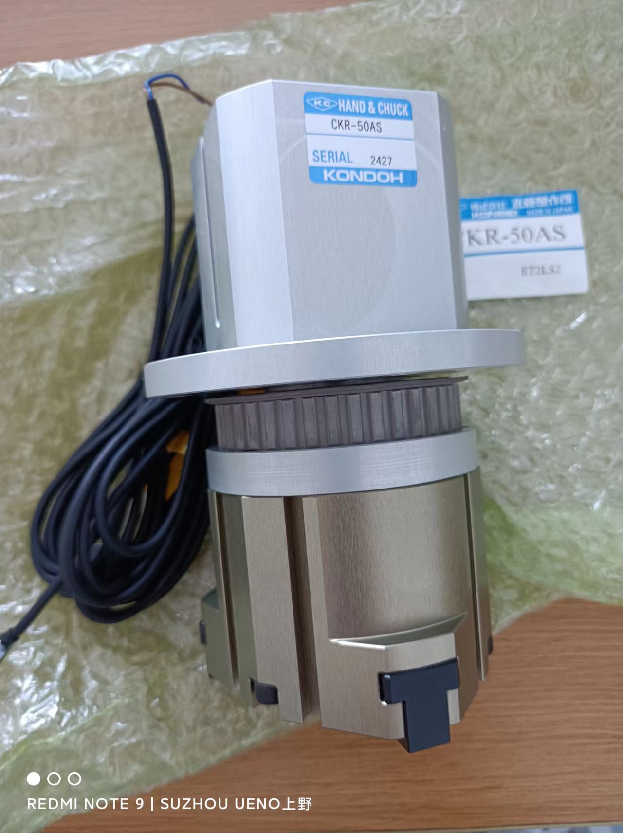 1701219818.jpg 1701219818.jpg