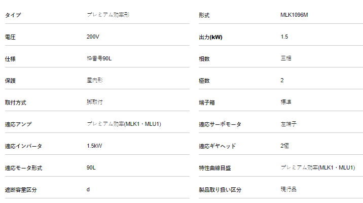 1701237944.png image.png