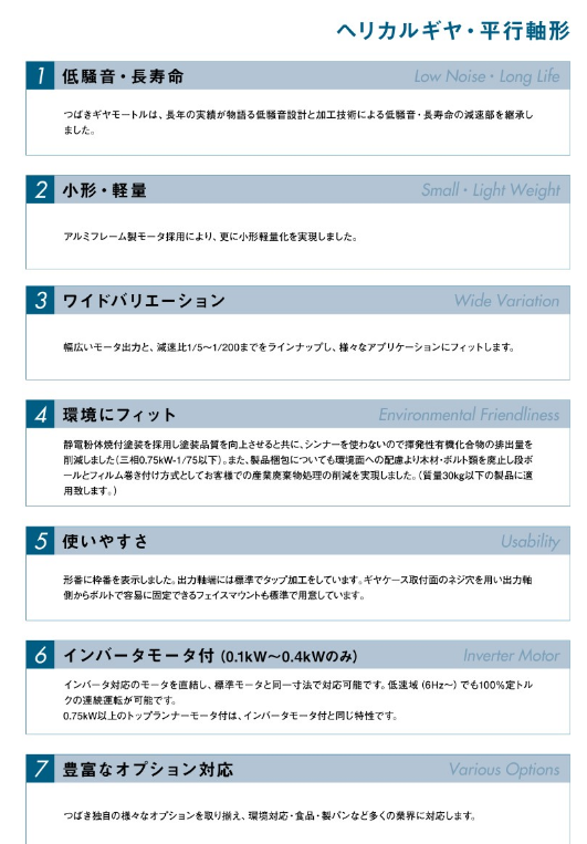 1701246299.png 微信图片_20231129154349.png