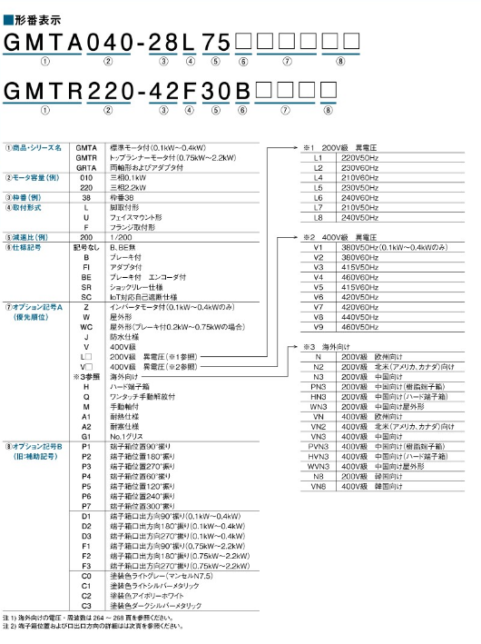 1701246308.png 微信图片_20231129154352.png