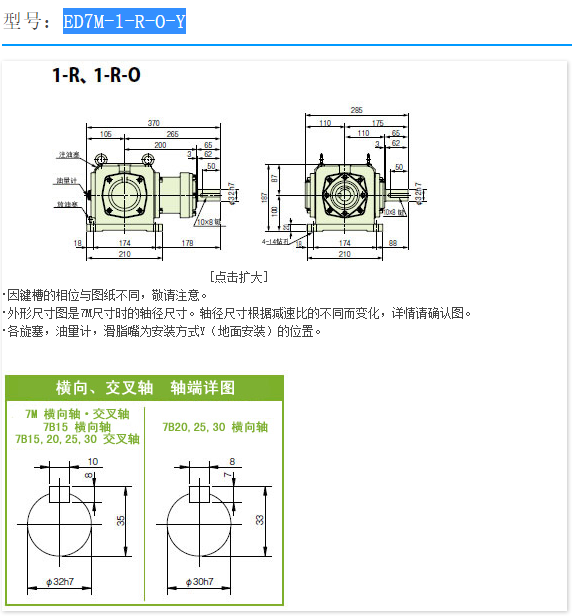 1701414476.png image.png