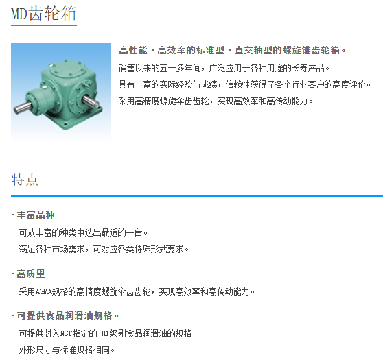 1701414504.png image.png