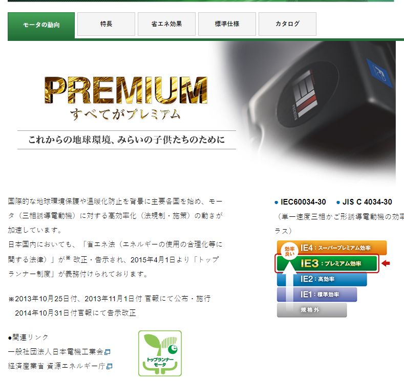 1701654645.png 微信图片_20231204093707.png