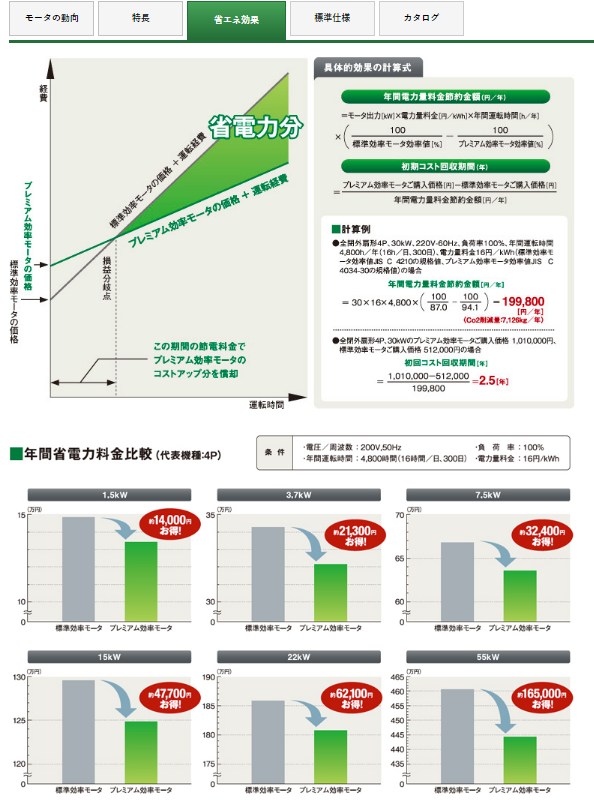 1701654691.png 微信图片_20231204093715.png