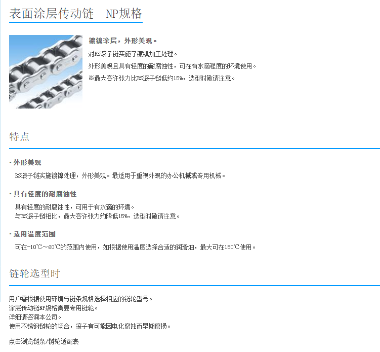 1702867503.png 微信图片_20231218095358.png