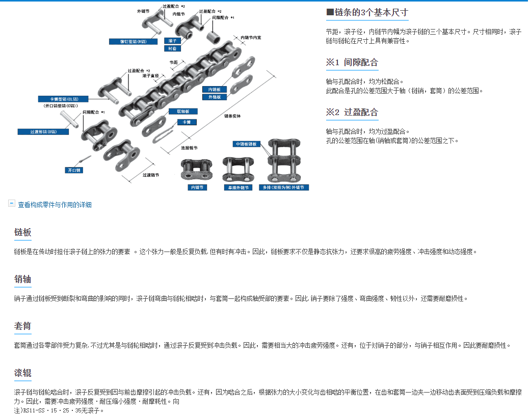 1702867520.png 微信图片_20231218095407.png