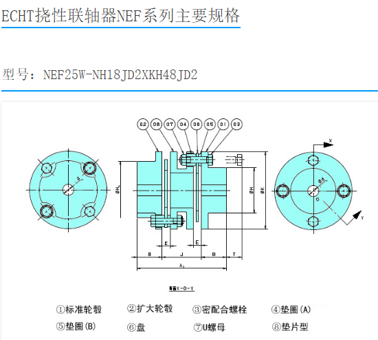 1703646052.png image.png