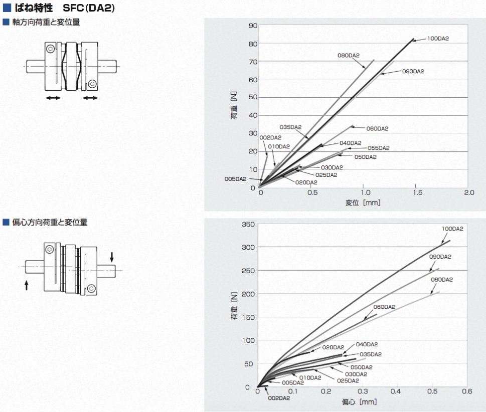 1703746548.png 1703746548.png