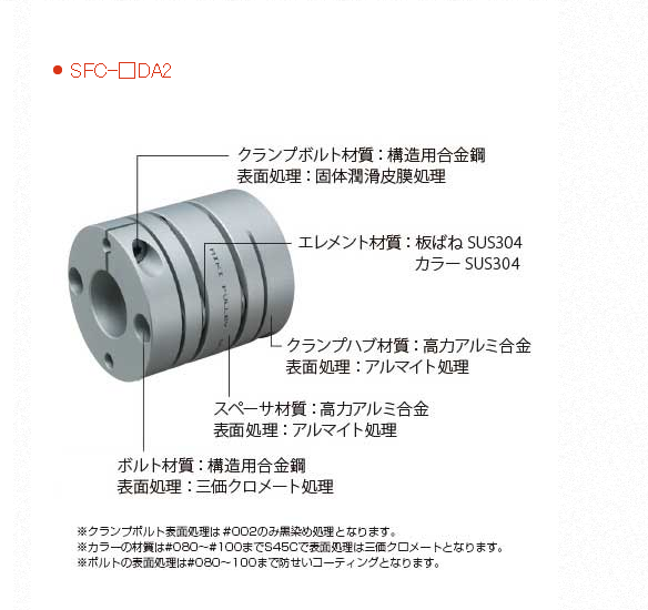 1703746568.png 微信图片_20231228142251.png