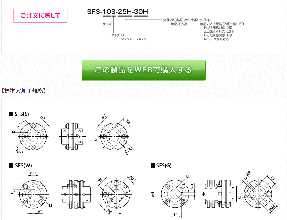 1703814237.png image.png