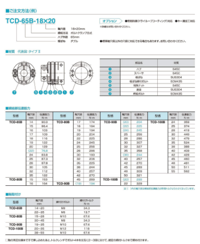 1704181002.png image.png