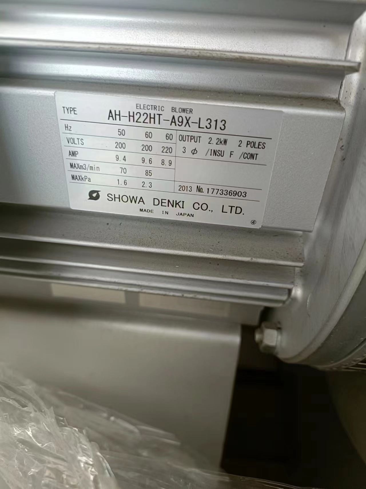 1706078122.jpg 微信图片_20240123130148.jpg