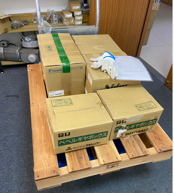 1706150515.png 牧新光减速机型号MODEL:SB19-1-122.png