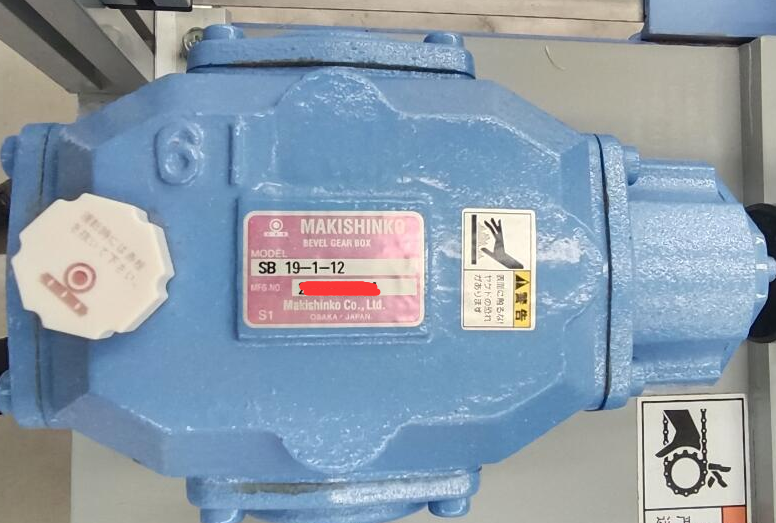 1706150526.png 牧新光减速机型号MODEL:SB19-1-123.png