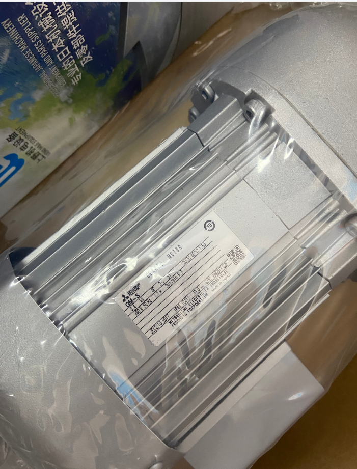 1706163426.png 三菱齿轮减速机型号GM-S0.4KW4P150380V4.png