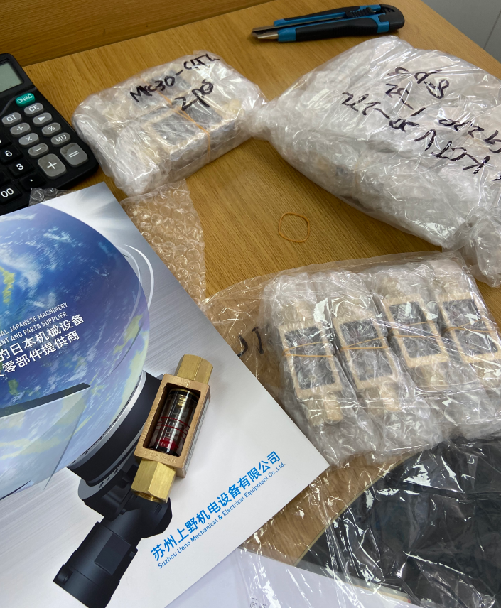 日本前田流量计 MAEDA KOKI型号：MKC20-3TL.png