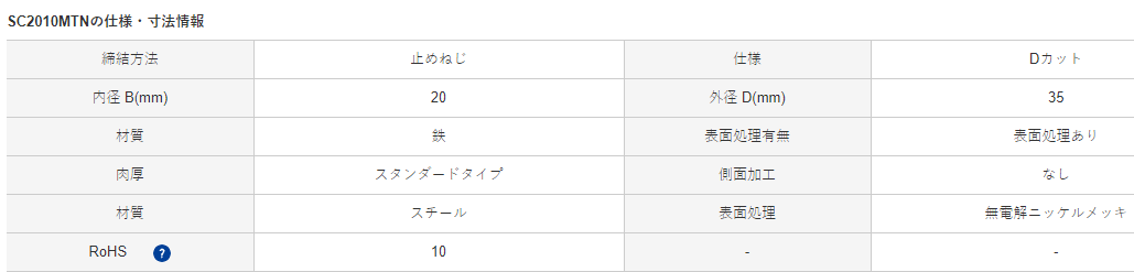 1709012403.png image.png