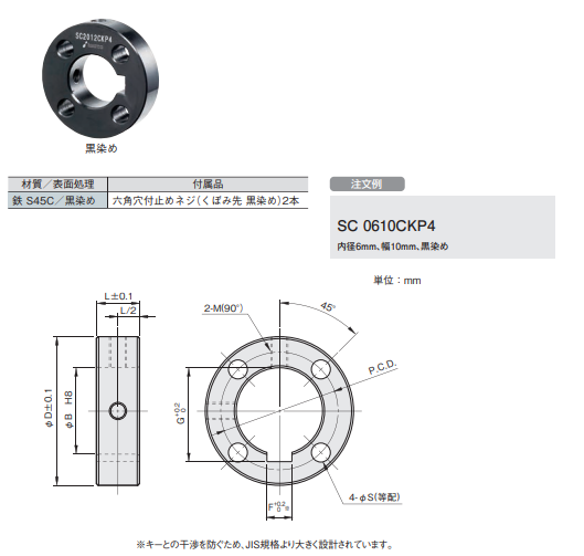 1709017982.png image.png