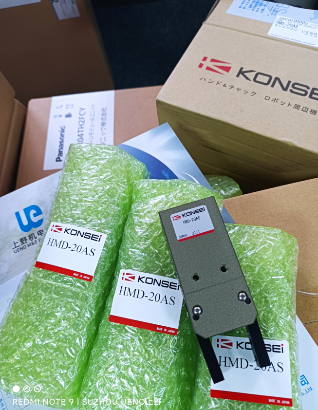 1709720207.png image.png