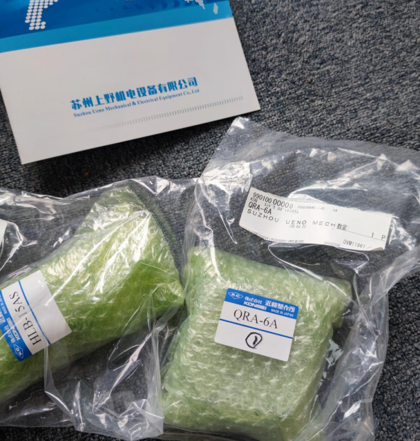 1709720222.png image.png