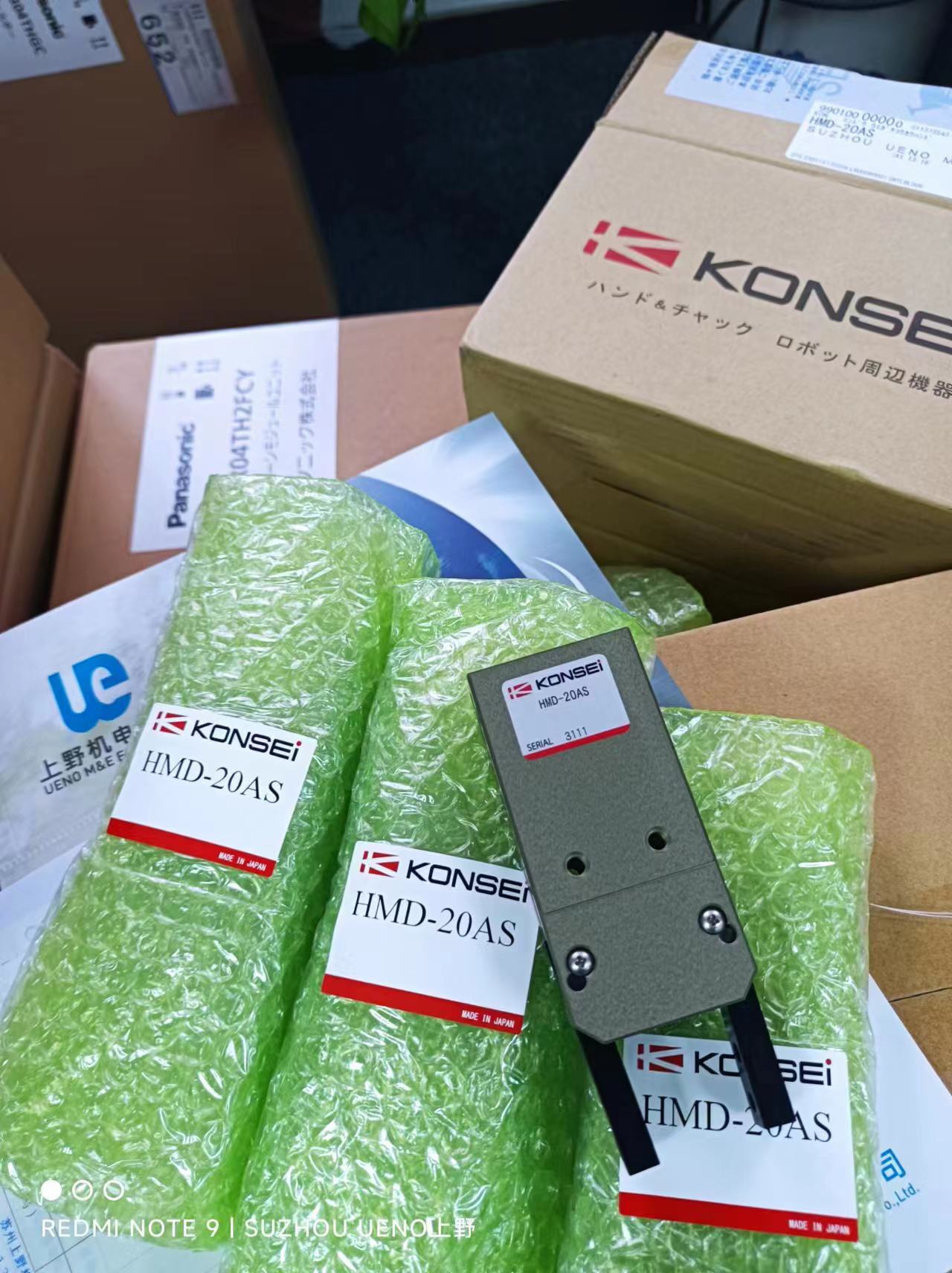 1709799553.jpg 1709799553.jpg