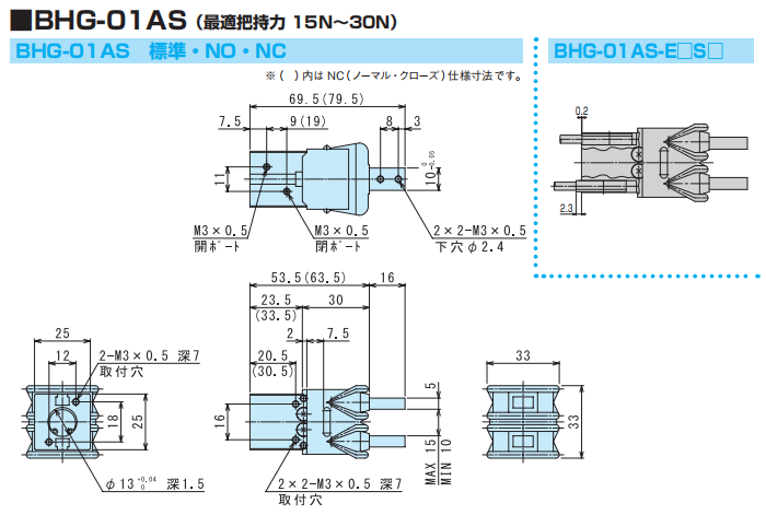 1709860603.png image.png