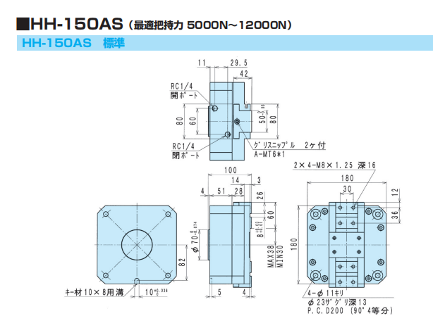 1710220827.png image.png