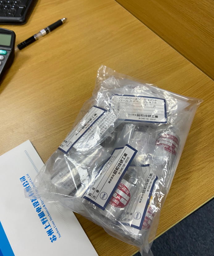 1710238286.png 昭和技研工业 旋转接头 型号: KCL-6A-RH1.png