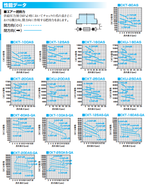 1710486419.png image.png