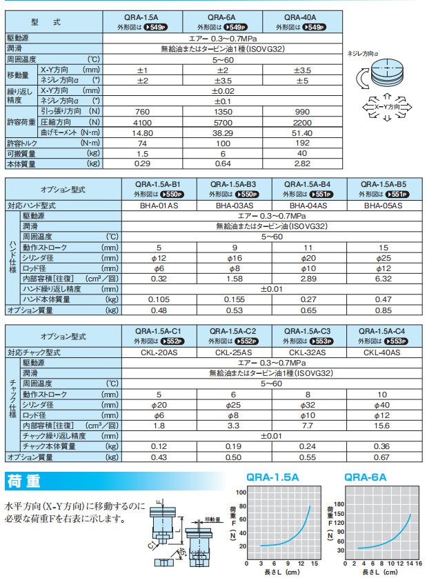 1710813954.png image.png