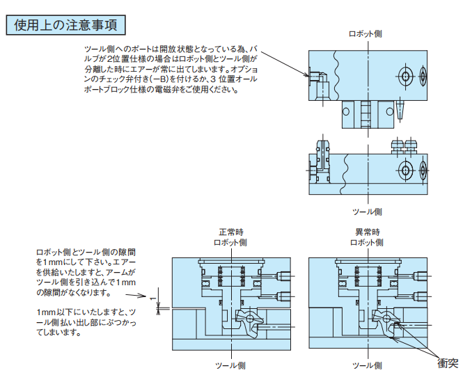 1710985576.png image.png