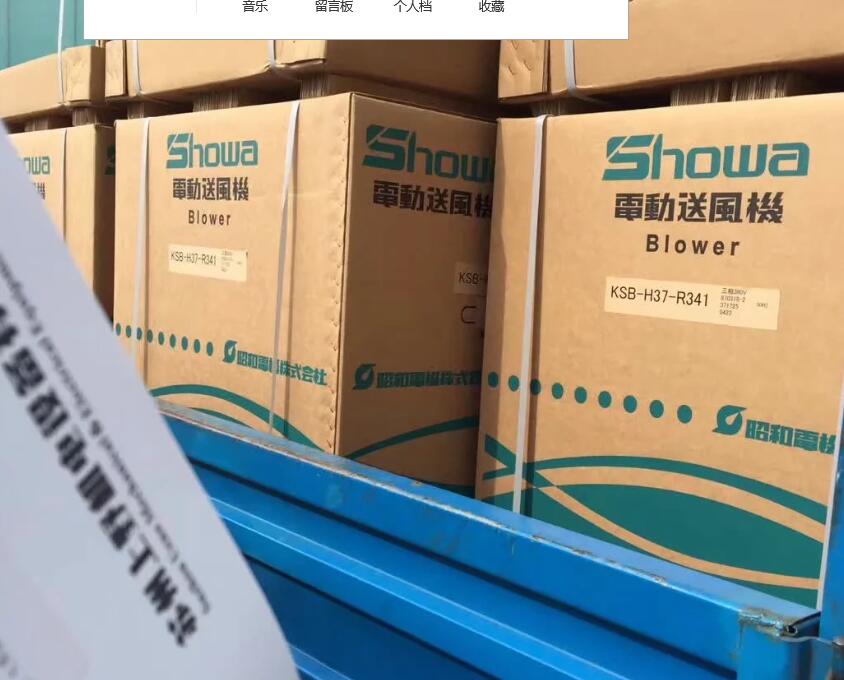 1710994099.jpg QQ截图20200310154809.jpg